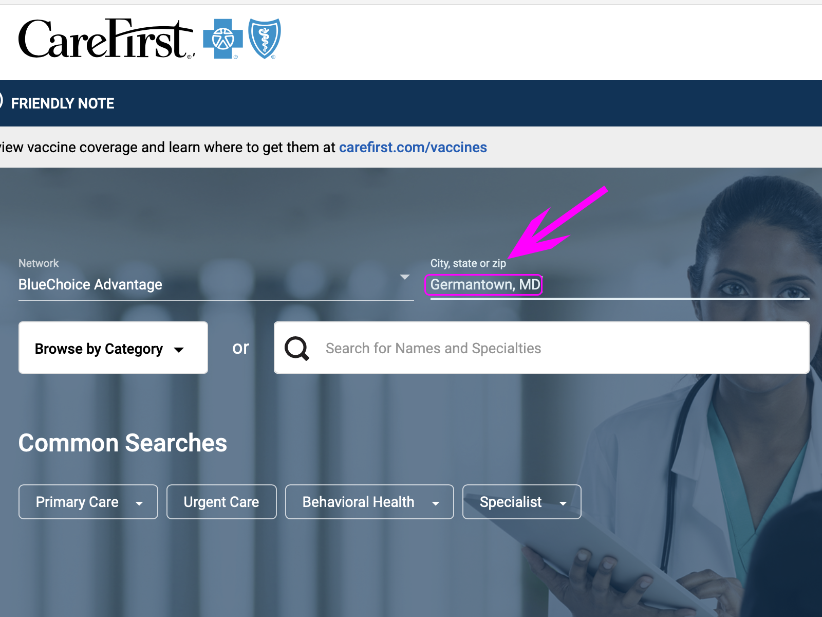 Screenshot of CareFirst website showing location of the location field.