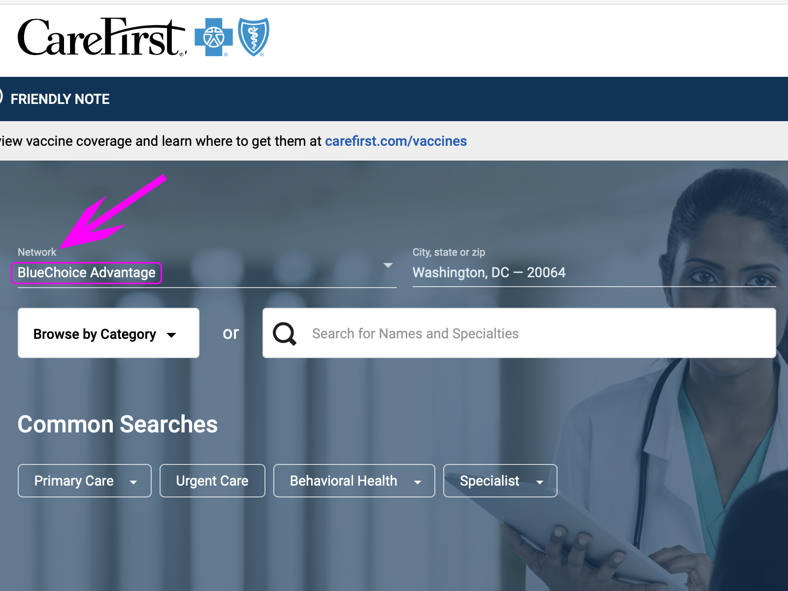 Screenshot of CareFirst website showing location of network field.